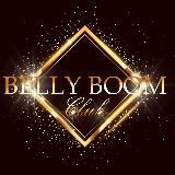 BELLY BOOM PROJECT 🌹ВОСТОЧНЫЕ ТАНЦЫ