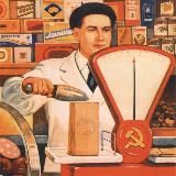 АНТИРИТЕЙЛ ⚫️