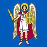 Киев Политический