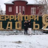 ГАААЙНЬГ ДУЭТ ТВАРЕЙ