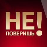 Есть Идея в Питере | Куда сходить в СПб?