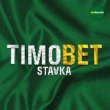 TIMOBET 💰