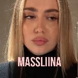MASSLIINA