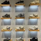 Мир обувь 11-89 | 10-90