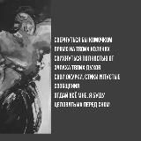 ахуенные люди вышнего волочка🔥