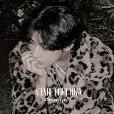 хэлп токсика