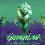 Газета Зеленого Лева