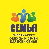 Semya_khb