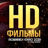 Мужской Здоровый