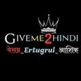 Ertugrul ghazi all season Hindi subtitles