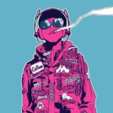 Похождения солевого