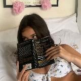 Книжная ведьма