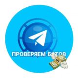 🪐Ᏼᴏᴛy Ꮲlᴀᴛyᴀᴛ :) | Канал для заработка💰