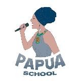 •Papuá School• с Катарин