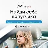 TelegacarДзен