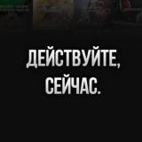 Бизнес | Психология | Мотивация