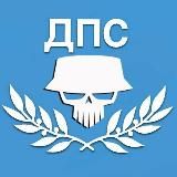 Добив и Преработка на Сол