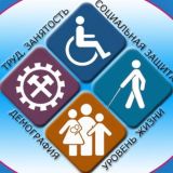 ГБУ РД Дом социального обслуживания «Забота»