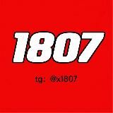 1807-信息网🅥(全网群聊、频道)