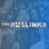 RT — Переходник