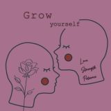 Разговоры друг с другом