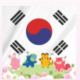 BELAJAR BAHASA KOREA 🇰🇷