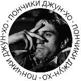 • пончики джун-хо •