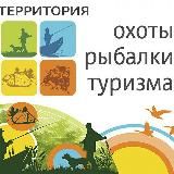 Таёжный Дальнегорск