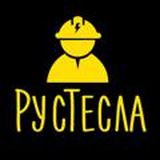 RusTesla // Azbuka.mining