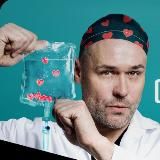 Склиф все сезоны!❤️🩹