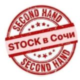STOCK_100к