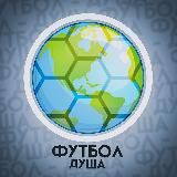 National Premier League