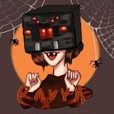 мертвый проспект