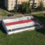 Леси Украинки 14, 16, 18