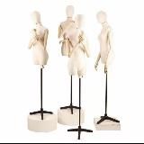 Торговое оборудование САДАВОД