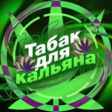 Отзывы