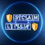 🛡SCAM LIST🛡