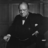 Повесть Дня