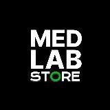 MEDLABSTORE - все для косметологов!