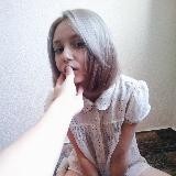 Лучшая подруга