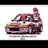 Rew (Отзыв) Kadmap🌿