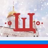 Щербинка и Рязановское | ТиНАО | М125