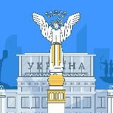 Перший Національний