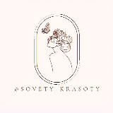 𐌺ρᥲᥴ᧐ᴛᥲ | Зд᧐ρ᧐ʙьᥱ | С᧐ʙᥱᴛы