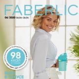 Каталог Faberlic 06/2020