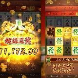 2028娱乐 PG电子 发发发🫵