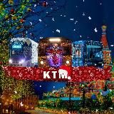 КТМ - Канал Трезвенных Метрофанатов❄️