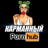 5-15cp @KUPIT_TYT 🍼🍪