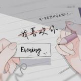 ОБУЧЕНИЕ | LONY