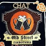 БОБ Липецк,Елец